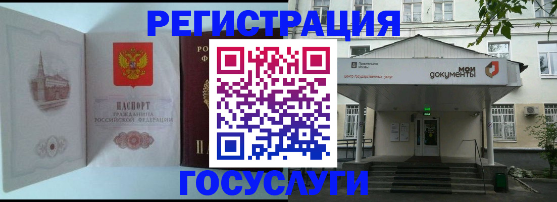 пропишу в квартире в Бокситогорске